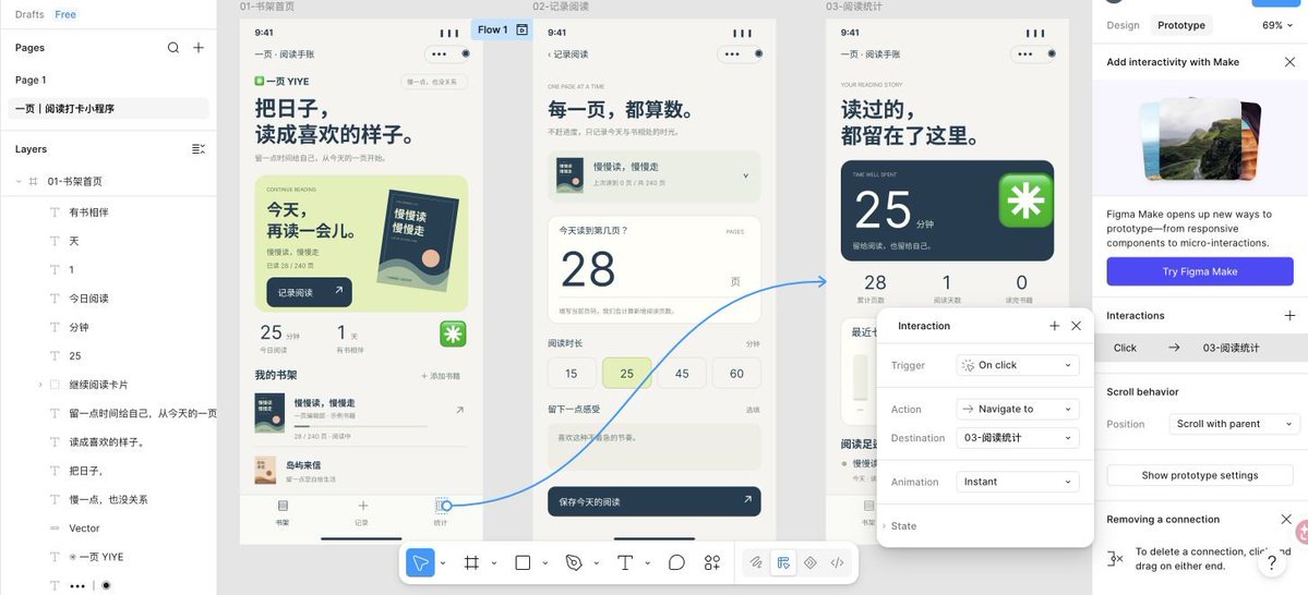 文章配图